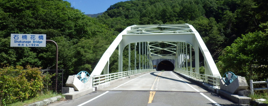 優良工事表彰実績01